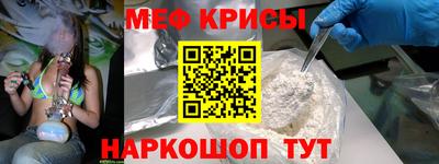 соль ск Бузулук