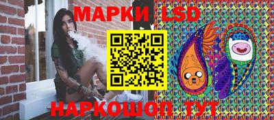 mdpv Будённовск