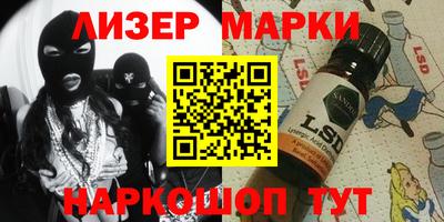 mdpv Будённовск