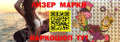 mdpv Будённовск