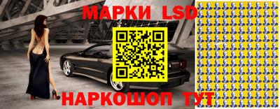 mdpv Будённовск