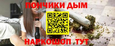 соль ск Бузулук