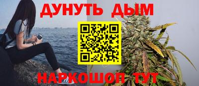 mdpv Будённовск