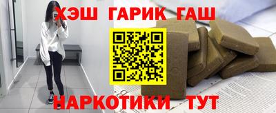 mdpv Будённовск