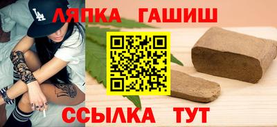 mdpv Будённовск