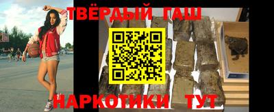 соль ск Бузулук