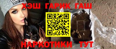 mdpv Будённовск